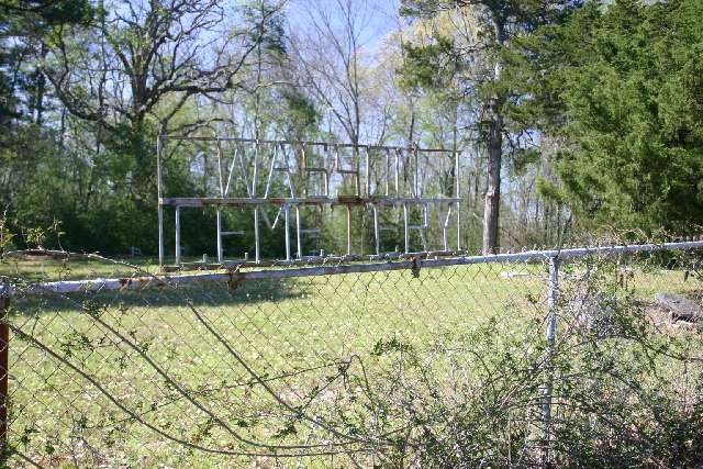 Wasson cemetery entrance, Rusk County, Texas